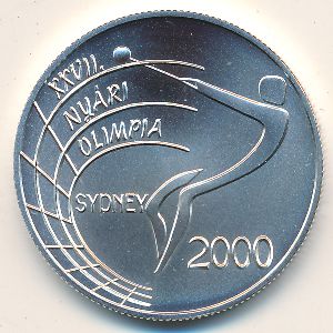 Венгрия, 2000 форинтов (1999 г.)