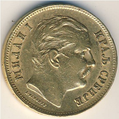 Serbia, 20 dinara, 1882