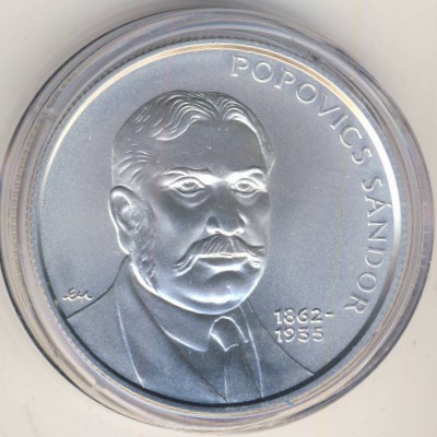 Hungary, 3000 forint, 2012