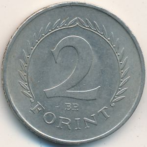 Венгрия, 2 форинта (1962–1966 г.)