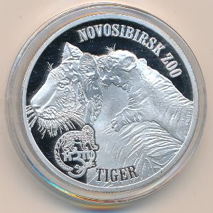 Virgin Islands., 1 dollar, 2014–2015