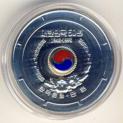 Южная Корея, 10000 вон (1998 г.)