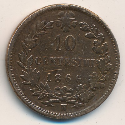 Италия, 10 чентезимо (1866–1867 г.)