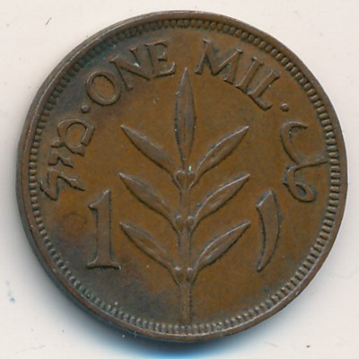 Palestine, 1 mil, 1927–1947