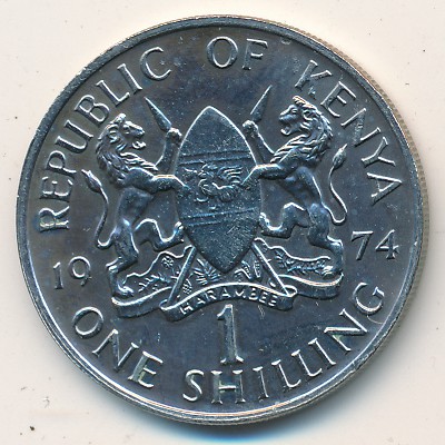 Kenya, 1 shilling, 1969–1978