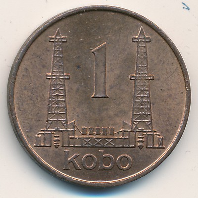 Nigeria, 1 kobo, 1973–1974