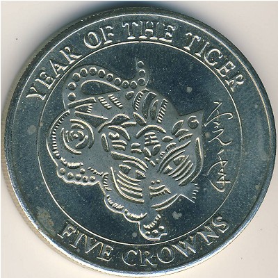 Turks and Caicos Islands, 5 crowns, 1998