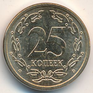 Transnistria, 25 kopeks, 2005