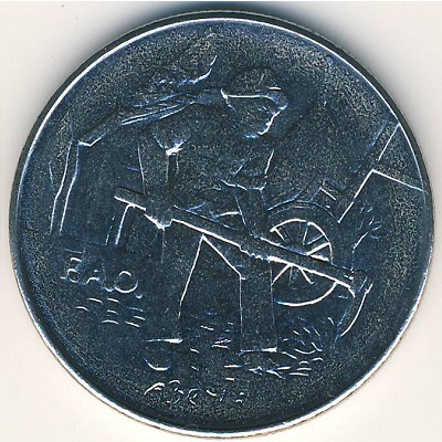 San Marino, 100 lire, 1978