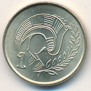 Cyprus, 1 cent, 1991–2004