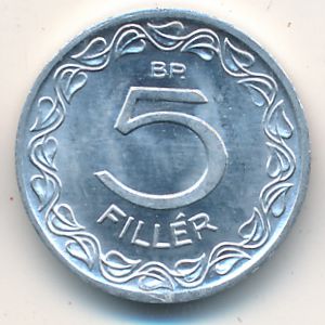 Hungary, 5 filler, 1953–1989
