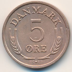 Дания, 5 эре (1971 г.)