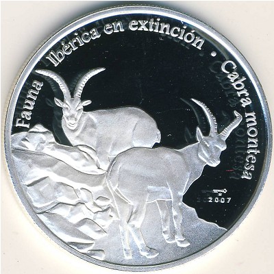 Cuba, 10 pesos, 2007