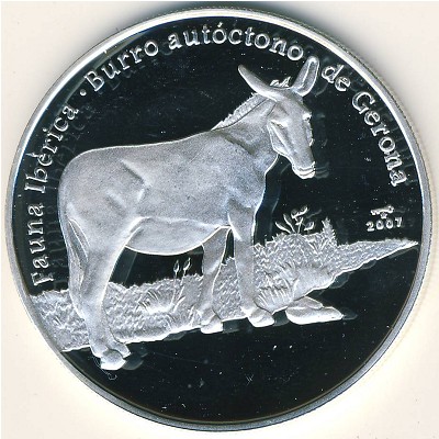 Cuba, 10 pesos, 2007