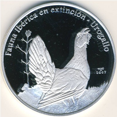 Cuba, 10 pesos, 2007