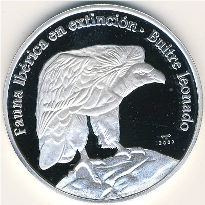 Cuba, 10 pesos, 2007