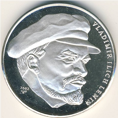 Куба, 10 песо (2002 г.)