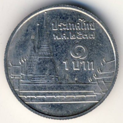 Thailand, 1 baht, 1994