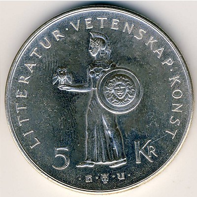 Швеция, 5 крон (1962 г.)