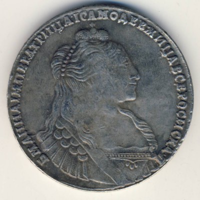 Копии, 1 рубль (1735 г.)