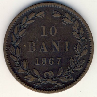 Romania, 10 bani, 1867