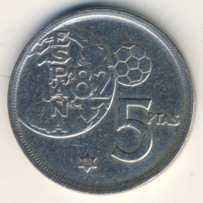 Испания, 5 песет (1980 г.)