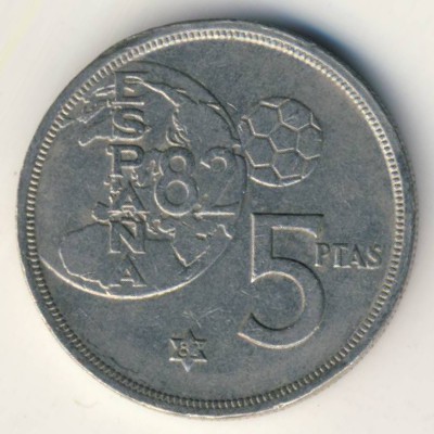 Spain, 5 pesetas, 1980