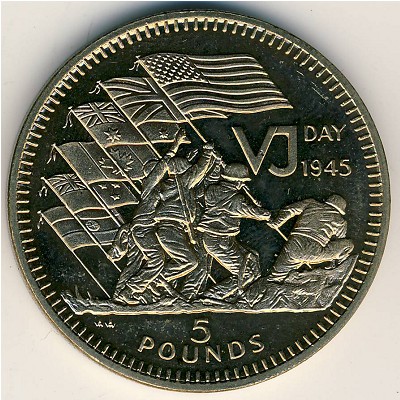 Gibraltar, 5 pounds, 1995