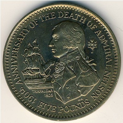 Gibraltar, 5 pounds, 1995
