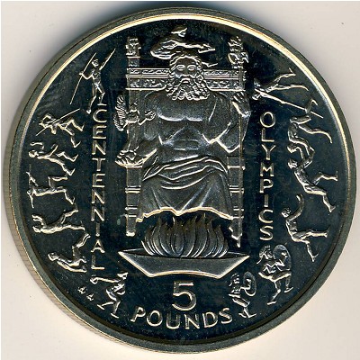 Gibraltar, 5 pounds, 1996