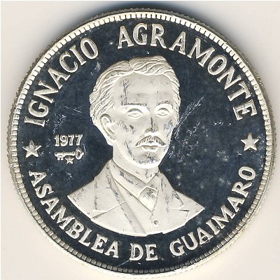 Cuba, 20 pesos, 1977