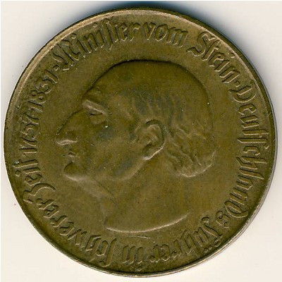 Вестфалия., 100 марок (1922 г.)