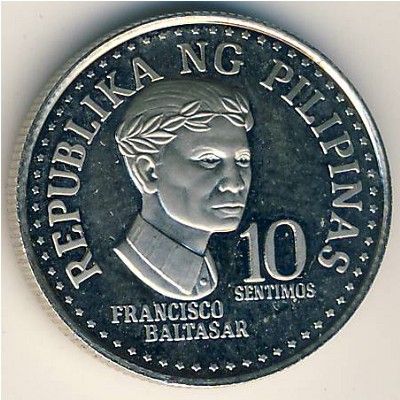 Филиппины, 10 сентимо (1975–1978 г.)