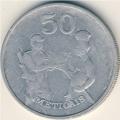 Mozambique, 50 meticals, 1986