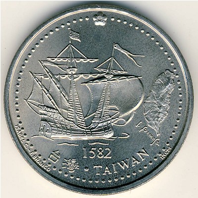 Portugal, 200 escudos, 1996