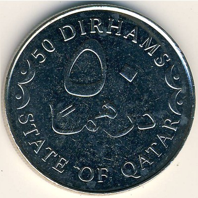 Qatar, 50 dirhams, 2006