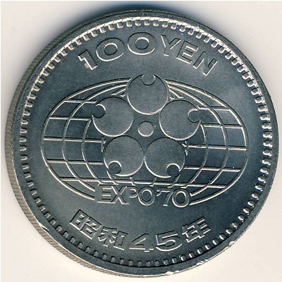 Japan, 100 yen, 1970