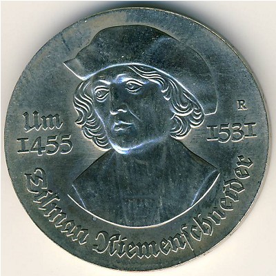 German Democratic Republic, 5 mark, 1981