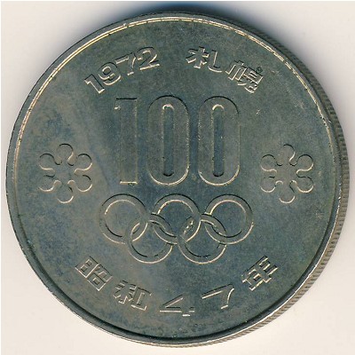 Japan, 100 yen, 1972