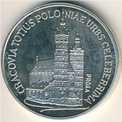 Польша, 100 злотых (1981 г.)