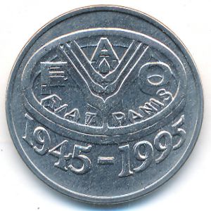 Romania, 10 lei, 1995