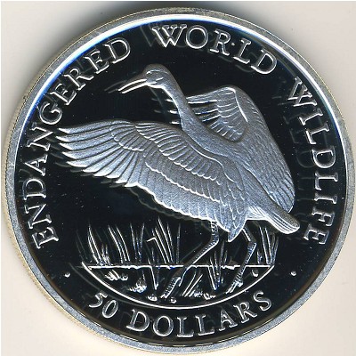 Cook Islands, 50 dollars, 1990