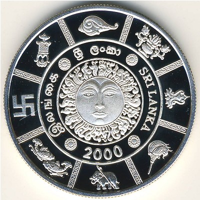 Шри-Ланка, 1000 рупий (2000 г.)