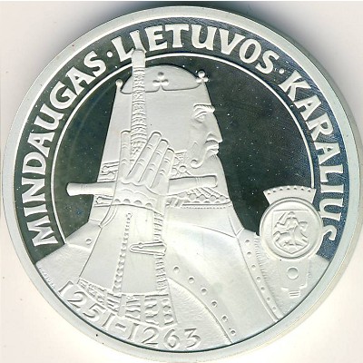 Литва, 50 лит (1996 г.)
