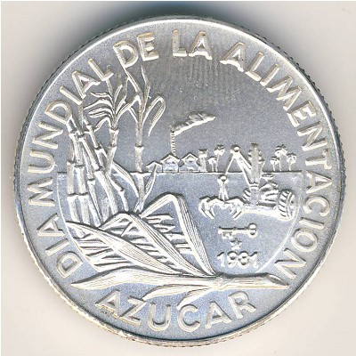 Cuba, 5 pesos, 1981