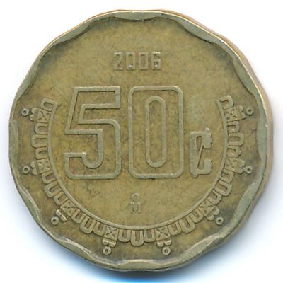 Мексика, 50 сентаво (2006 г.)