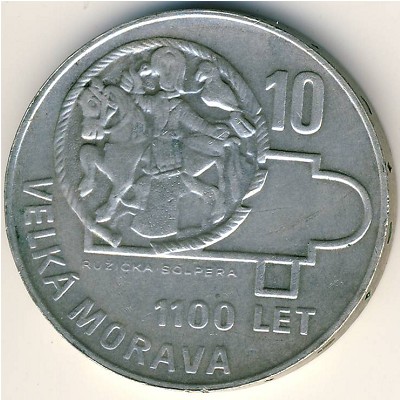 Czechoslovakia, 10 korun, 1966