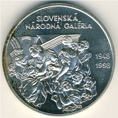 Словакия, 200 крон (1998 г.)