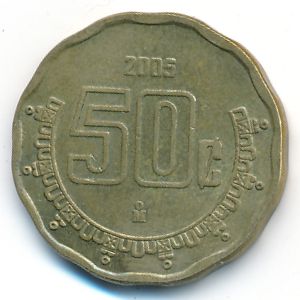 Мексика, 50 сентаво (2005 г.)