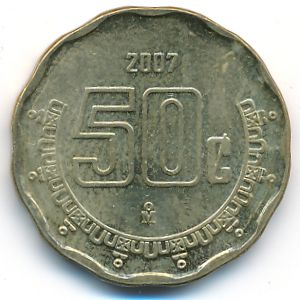 Мексика, 50 сентаво (2007 г.)